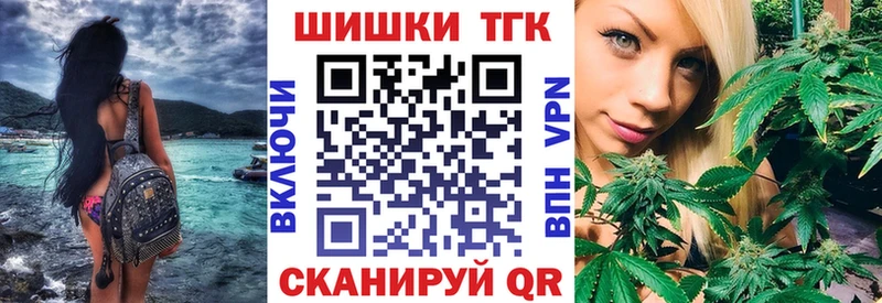 Где можно купить наркотики Белебей Cocaine Меф МЕТАДОН Канабис ГАШ