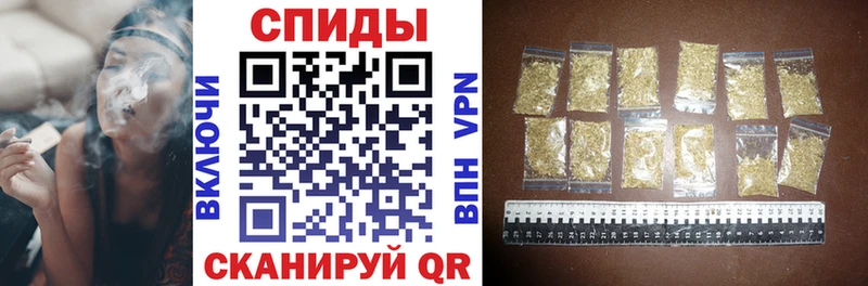 БУТИРАТ вода Белебей