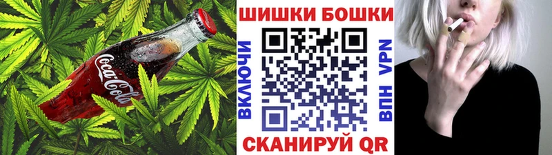 хочу наркоту  Белебей  ссылка на мегу сайт  Canna-Cookies конопля 