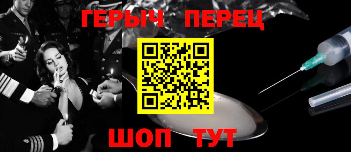 Гашиш  Экстази  Кокаин  МАРИХУАНА  Белебей  МЕФ   Гашиш  Вход с VPN 