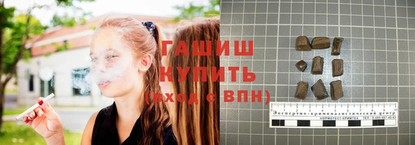 скорость mdpv Переславль-Залесский