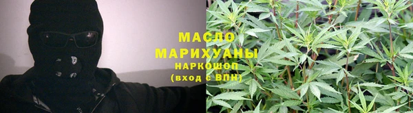 скорость mdpv Переславль-Залесский