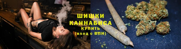 кокаин Пестово