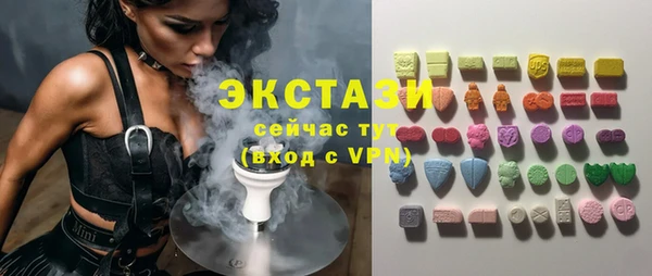 скорость mdpv Переславль-Залесский