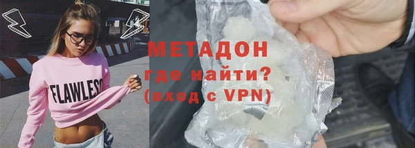 кокаин Пестово