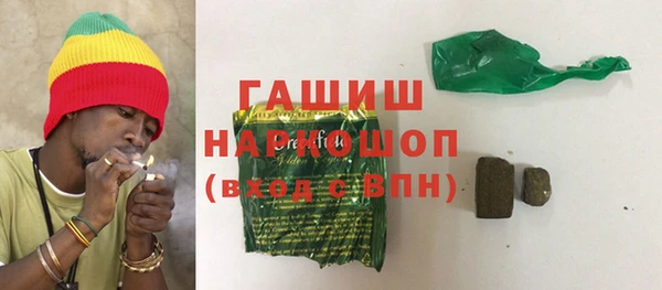 Альфа ПВП Пересвет