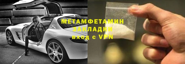 скорость mdpv Переславль-Залесский