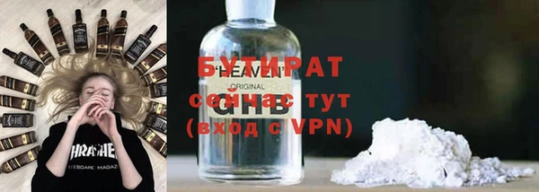 скорость mdpv Переславль-Залесский