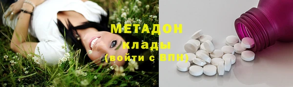 кокаин Пестово