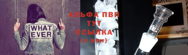 скорость mdpv Переславль-Залесский