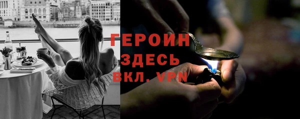 кокаин Пестово