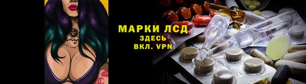 Альфа ПВП Пересвет