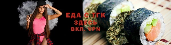 скорость mdpv Переславль-Залесский
