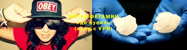 Альфа ПВП Пересвет