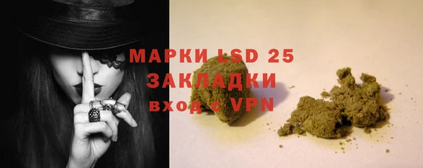 скорость mdpv Переславль-Залесский