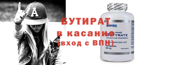 дживик Воткинск
