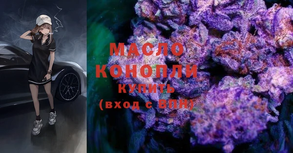 кокаин Пестово