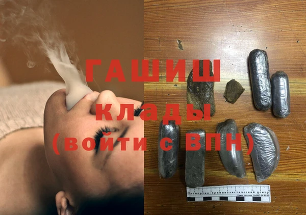 Альфа ПВП Пересвет
