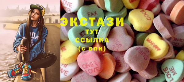 Альфа ПВП Пересвет