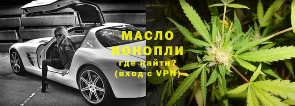 кокаин Пестово