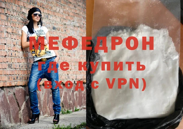 скорость mdpv Переславль-Залесский