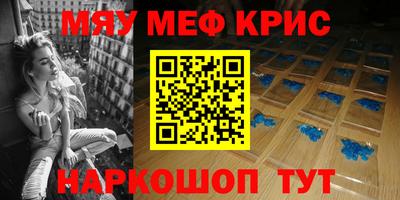 марки nbome Апрелевка