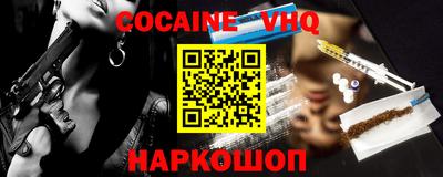 мескалин Апрелевка