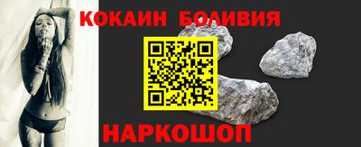 прущие грибы Апшеронск