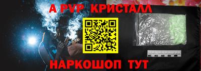 твердый Аргун