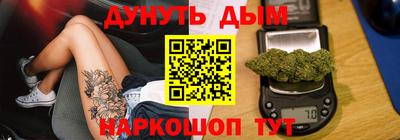 дживик Балахна