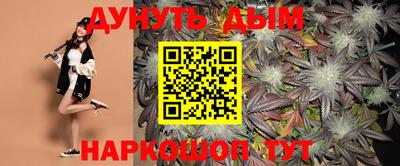 прущие грибы Апшеронск