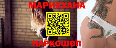 прущие грибы Апшеронск
