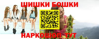 скорость Балаково