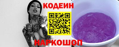 мяу мяу мука Аргун