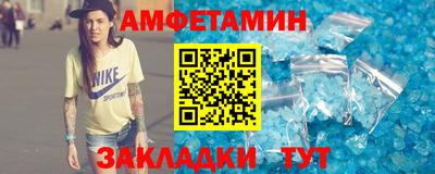 марки nbome Апрелевка