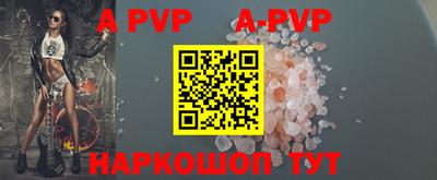 твердый Аргун