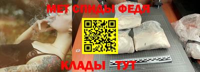 твердый Аргун