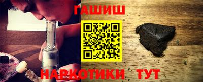 прущая мука Гусев