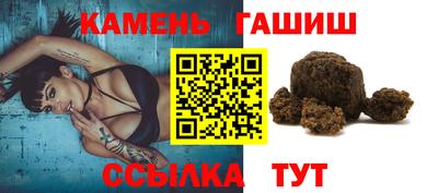 марки nbome Апрелевка
