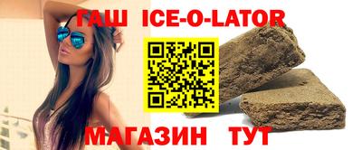 марки nbome Апрелевка
