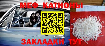 марки nbome Апрелевка