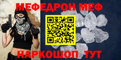 марки nbome Апрелевка