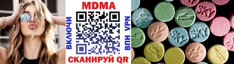 MDMA crystal  Белебей 
