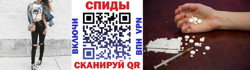 где продают наркотики  blacksprut ONION  Первитин пудра  Белебей 