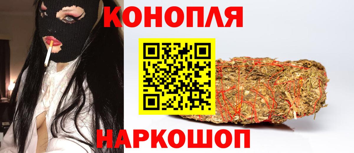 COCAIN Белебей